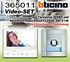 Bild von Bticino FlexONE Video-Set mit Türstation SFERA und hörerloser Hausstation CLASSE 300 X13E mit Smartphone-Anbindung, Bild 1