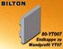 Bild von Bilton Endkappe zu Wandprofil YT07 Alu eloxiert B17 x H26 x L5 mm, Bild 1