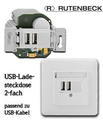Bild von Rutenbeck UP USB Ladesteckdose 2-fach / 2.5A reinweiß für TAE Abdeckung / 80 x 80 x 50 mm