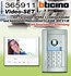 Bild von Bticino FlexONE Video-Set mit Türstation SFERA + Codelockmodul und hörerloser Hausstation CLASSE 300 X13E mit Smartphone-Anbindung, Bild 1