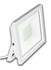 Bild von LED Flutlichtstrahler weiß / ALU IP65 strahlwassergeschützt / 7.000 Lumen / 100W LED / 220V-240V / 4.000K / Neutralweiß / A+, Bild 1