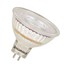 Bild von LED-Reflektorlampe RefLED Superia Retro MR16 / 345 Lumen / 5,2W / GU5,3 / 12V / 2.700K / 36° / 827 Homelight dimmbar, Bild 1