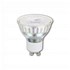 Bild von LED Reflektorlampe / 345 Lumen / 5W / GU10 / 220-240V / 90° / 3.000 K / Warmweiß dimmbar, Bild 1